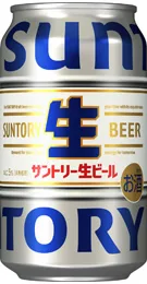 商品写真：サントリー生ビール