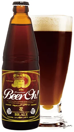 商品写真：Beer Oh ! 花