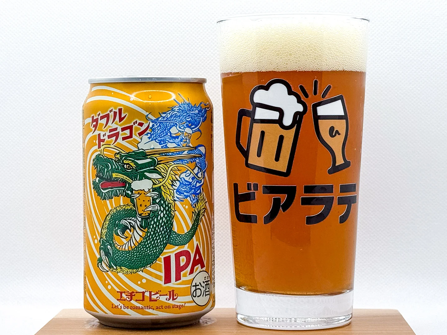 ダブルドラゴンIPAの写真