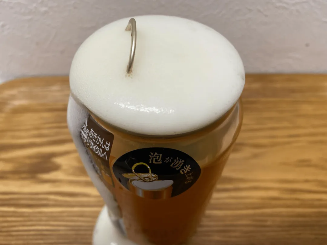 泡が全然止まらずにパニック。泡だけを飲み続ける羽目に。