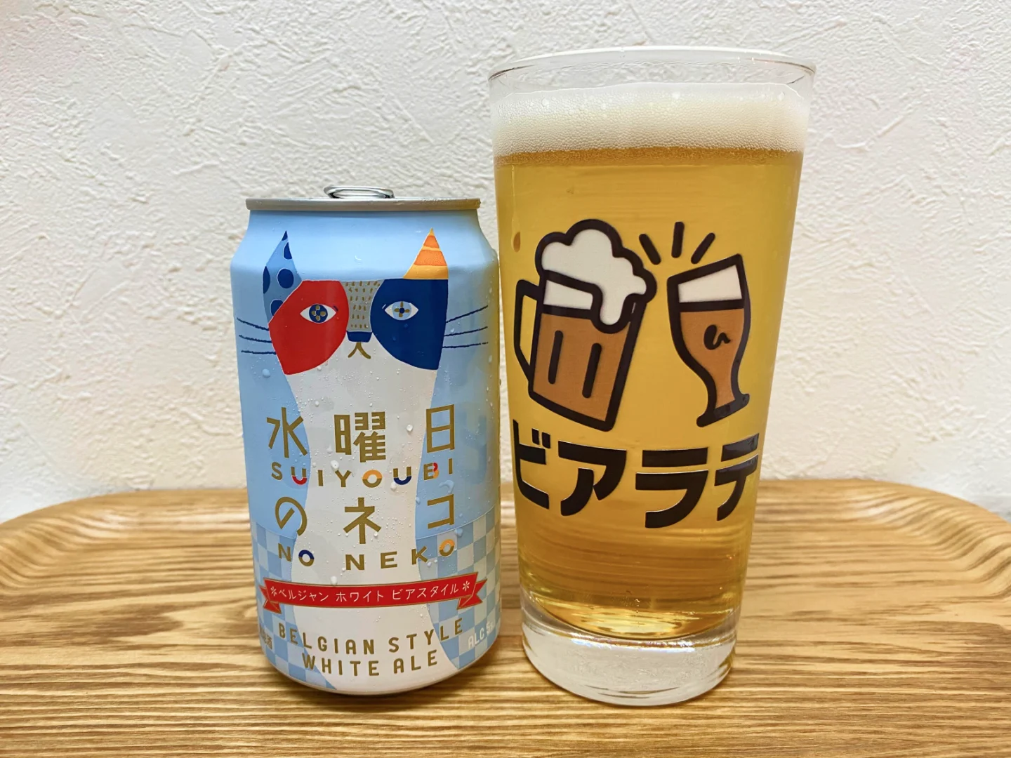 撮影した商品写真：水曜日のネコ