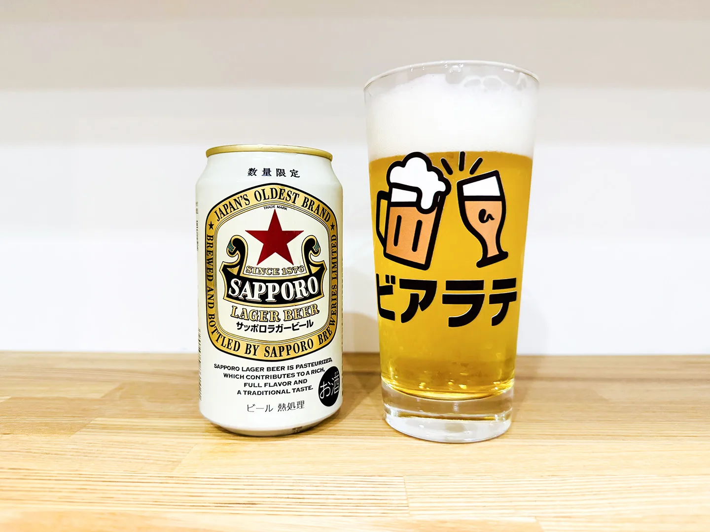 撮影した商品写真：サッポロラガービール