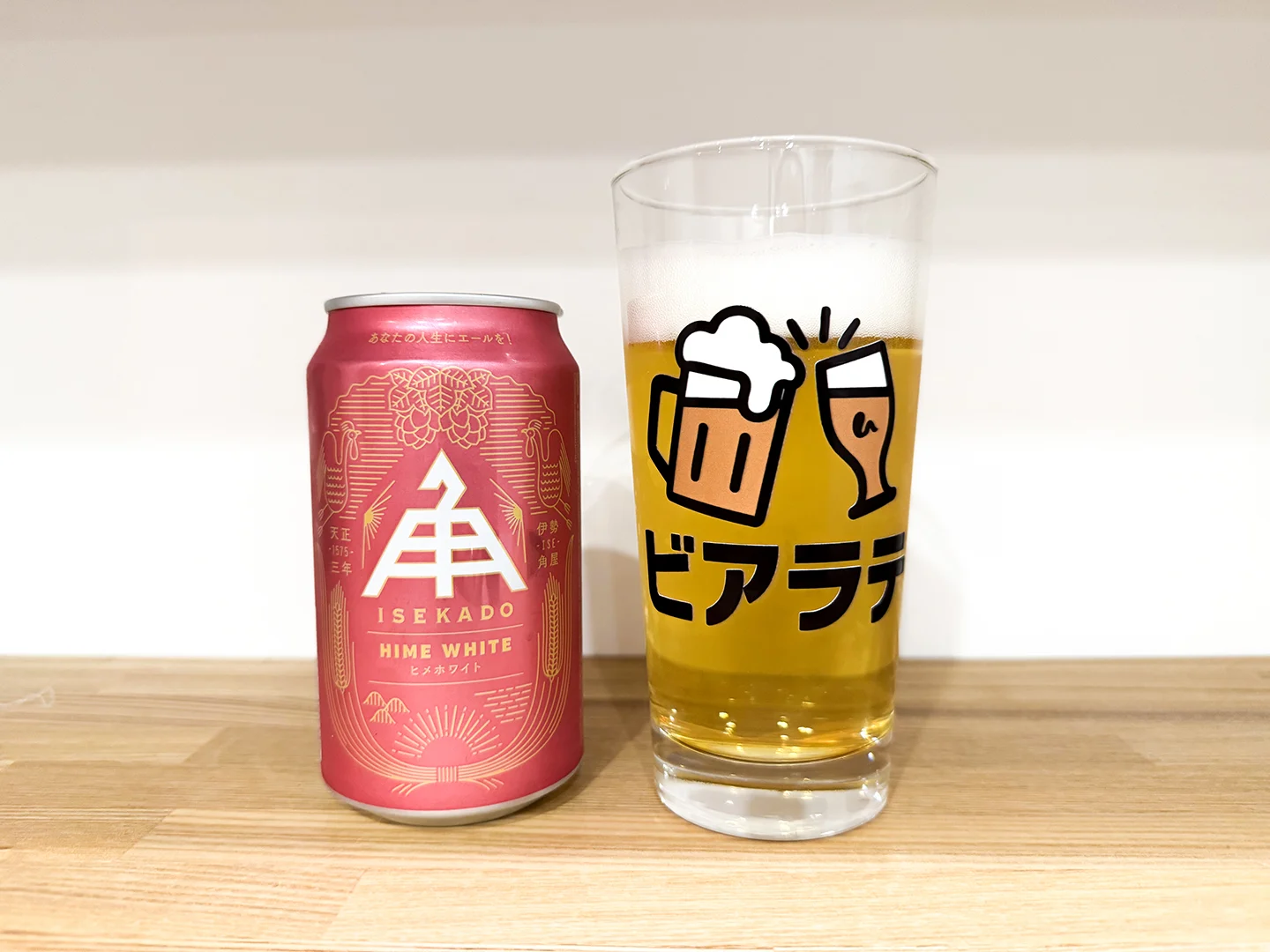 撮影した商品写真：ヒメホワイト