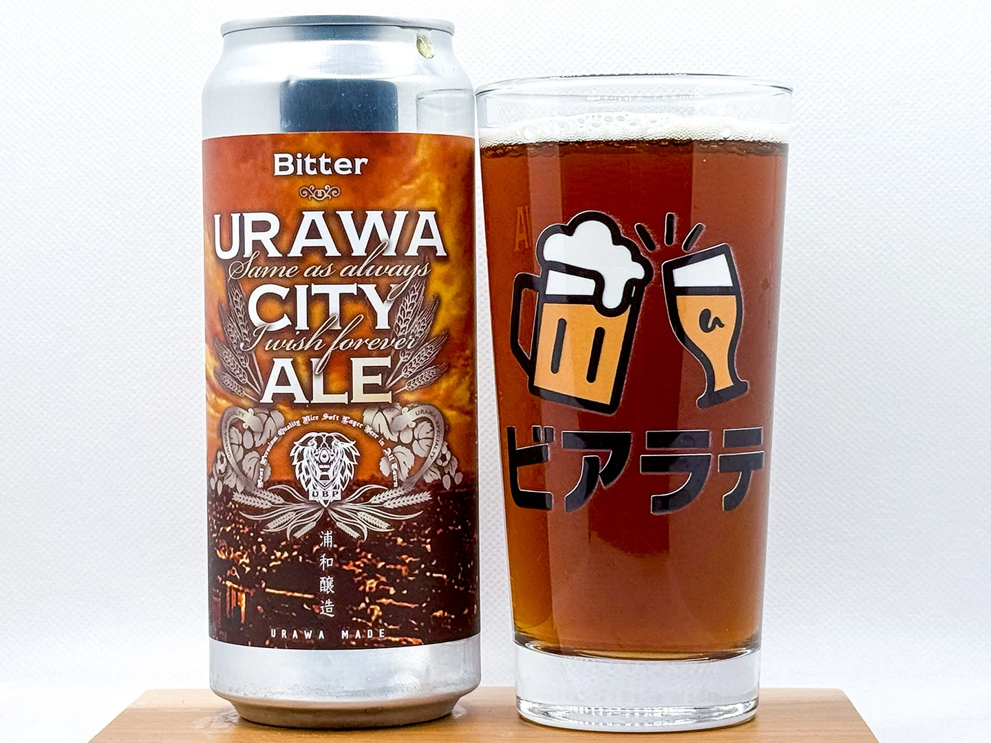 URAWA CITY ALEの写真