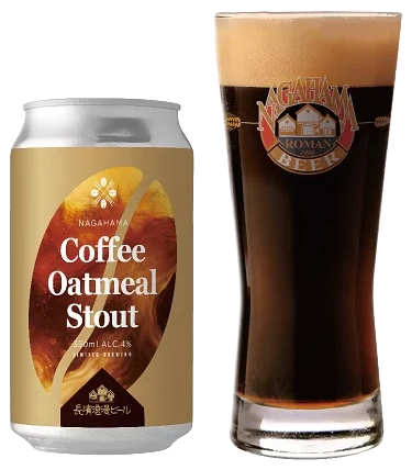 商品写真：Coffee Oatmeal Stout