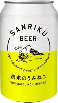 商品写真：週末のうみねこ