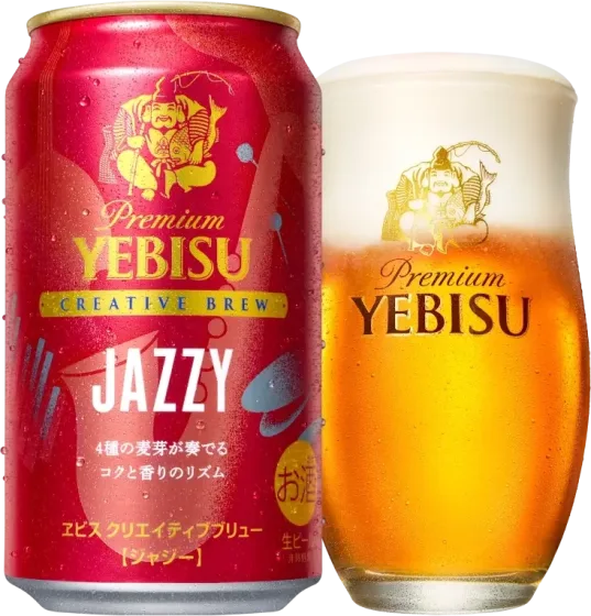 商品写真：ヱビス クリエイティブブリュー JAZZY