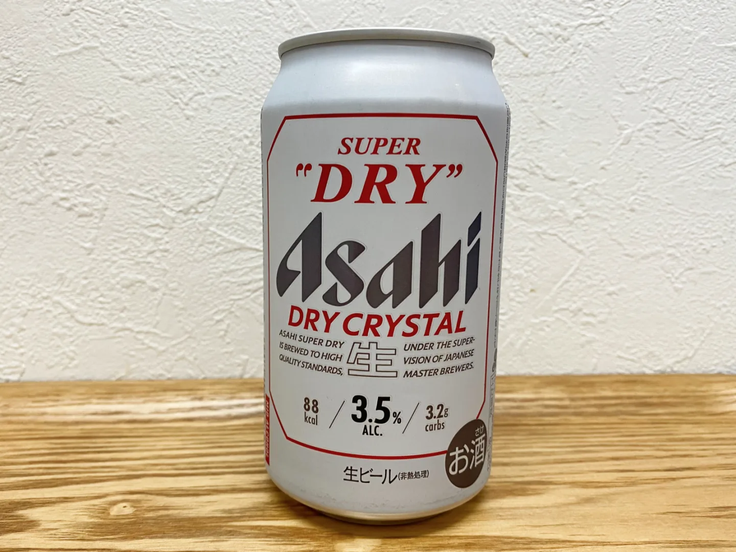 撮影した商品写真：アサヒスーパードライ ドライクリスタル