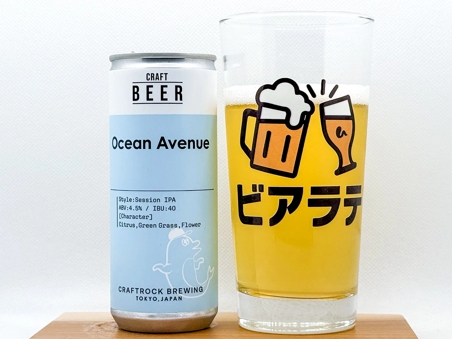 Ocean Avenueの写真