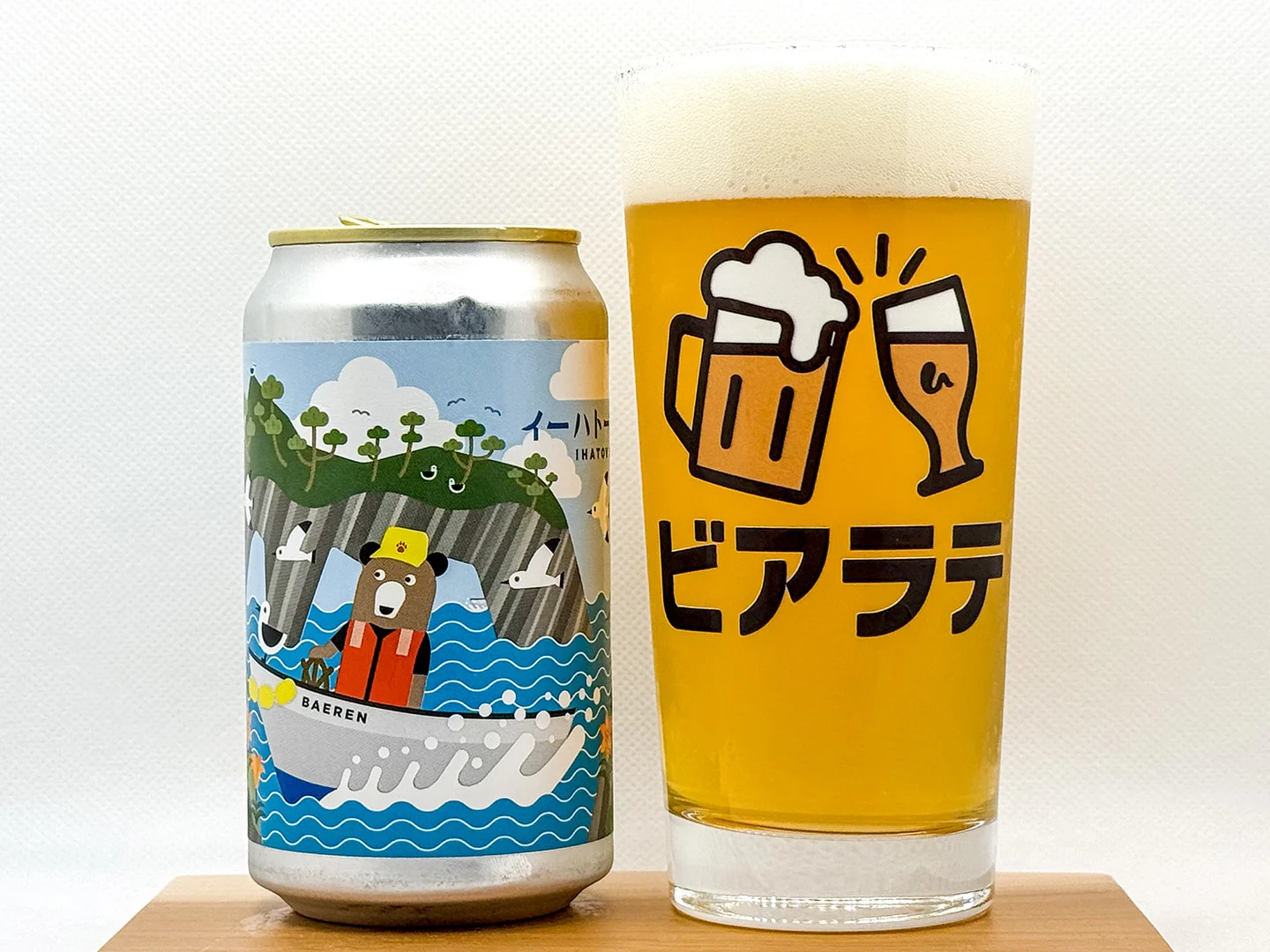 イーハトーブの海の写真