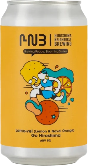 商品写真：レモブル GO HIROSHIMA