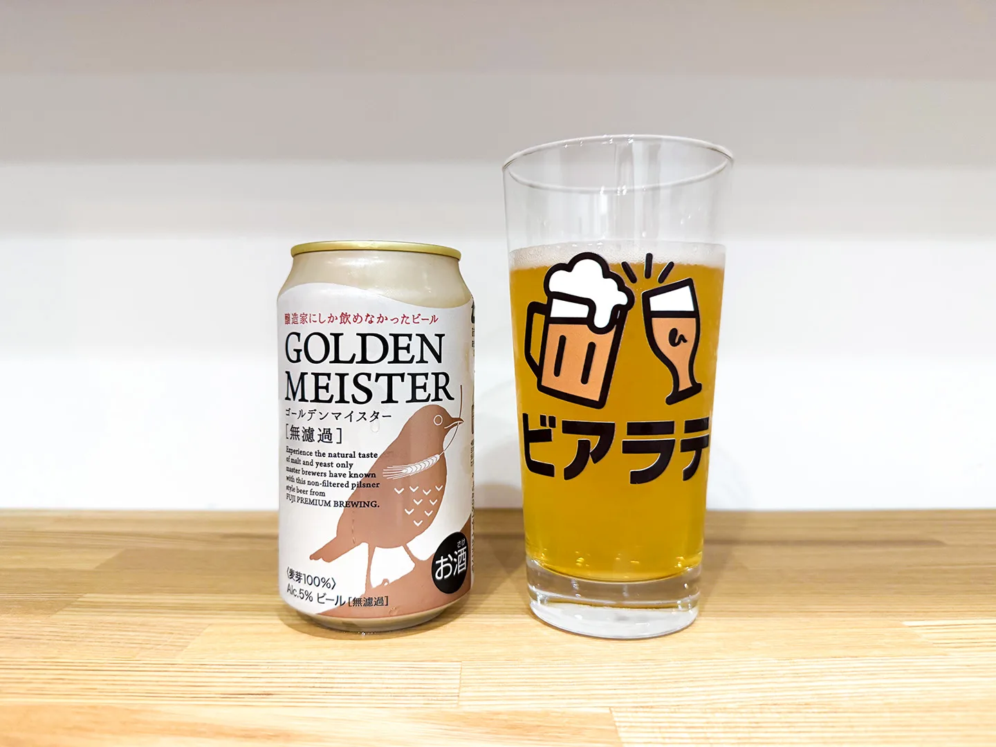 撮影した商品写真：ゴールデンマイスター