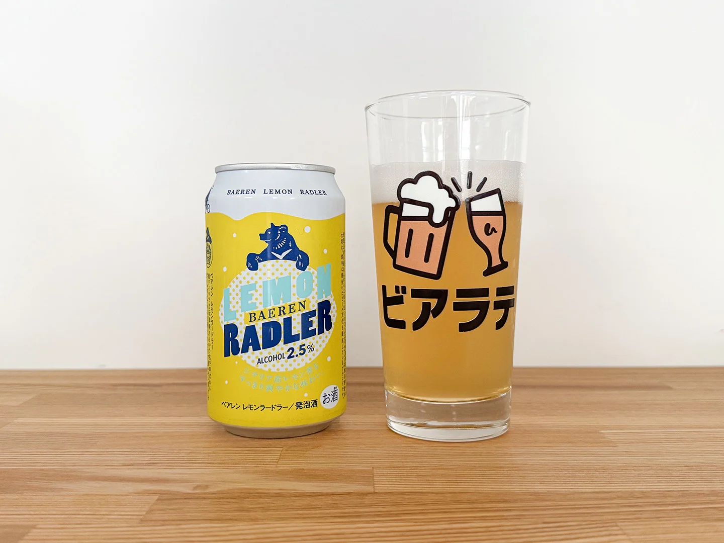 撮影した商品写真：レモンラードラー