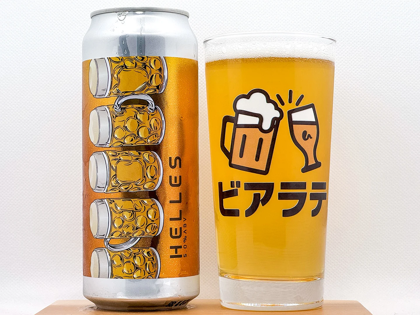 Hellesの写真