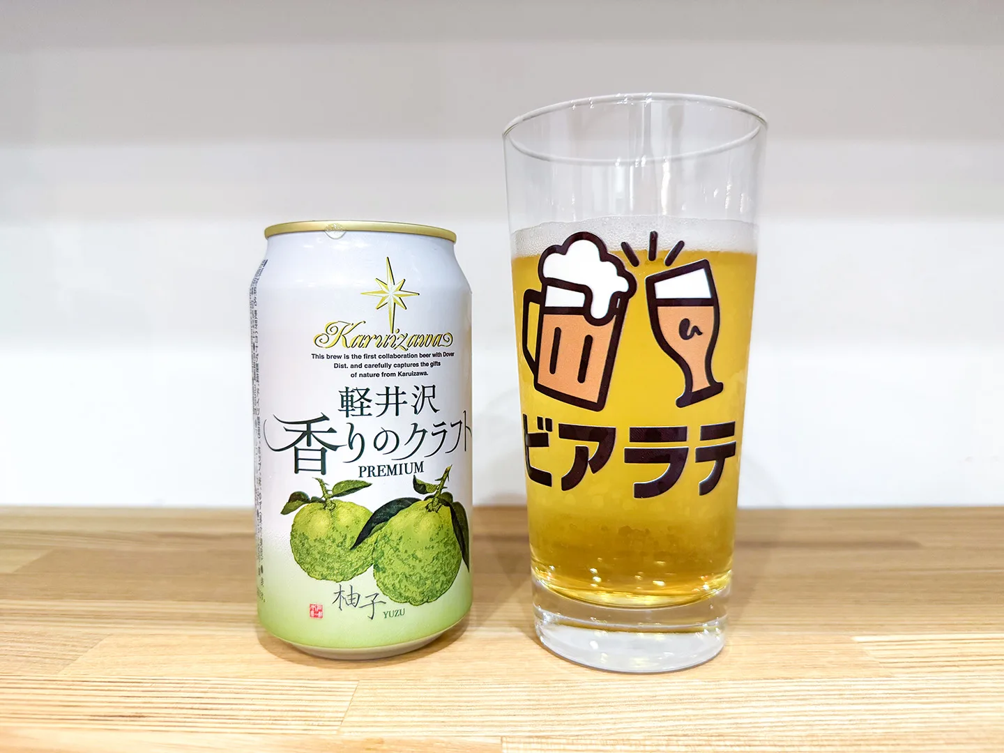 撮影した商品写真：軽井沢 香りのクラフト 柚子