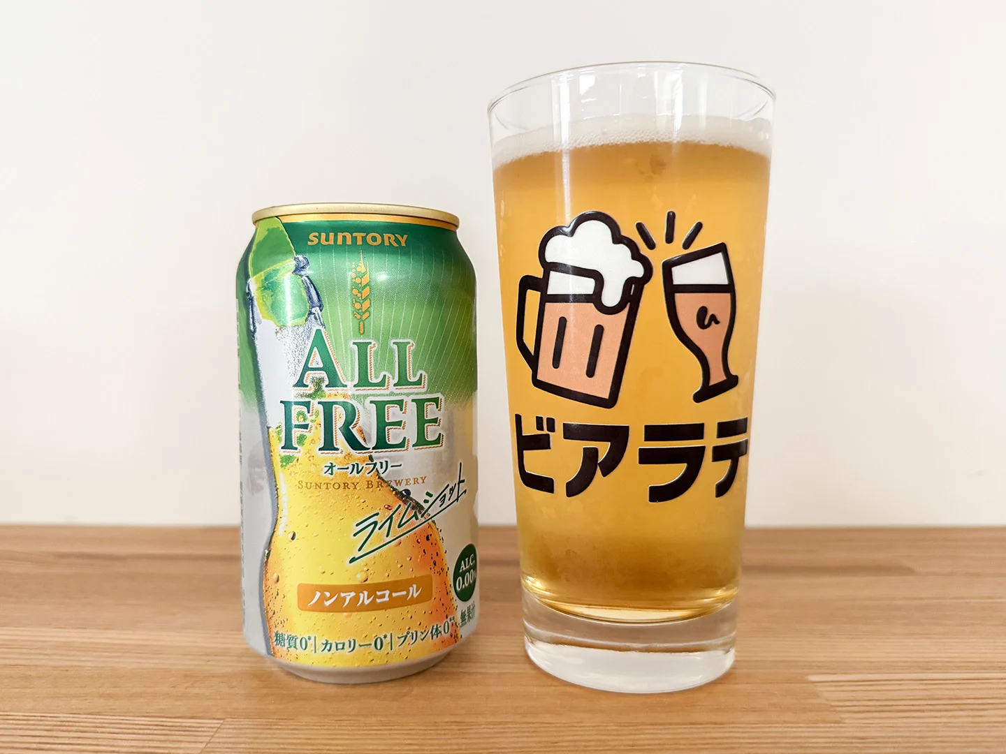 撮影した商品写真：オールフリー ライムショット