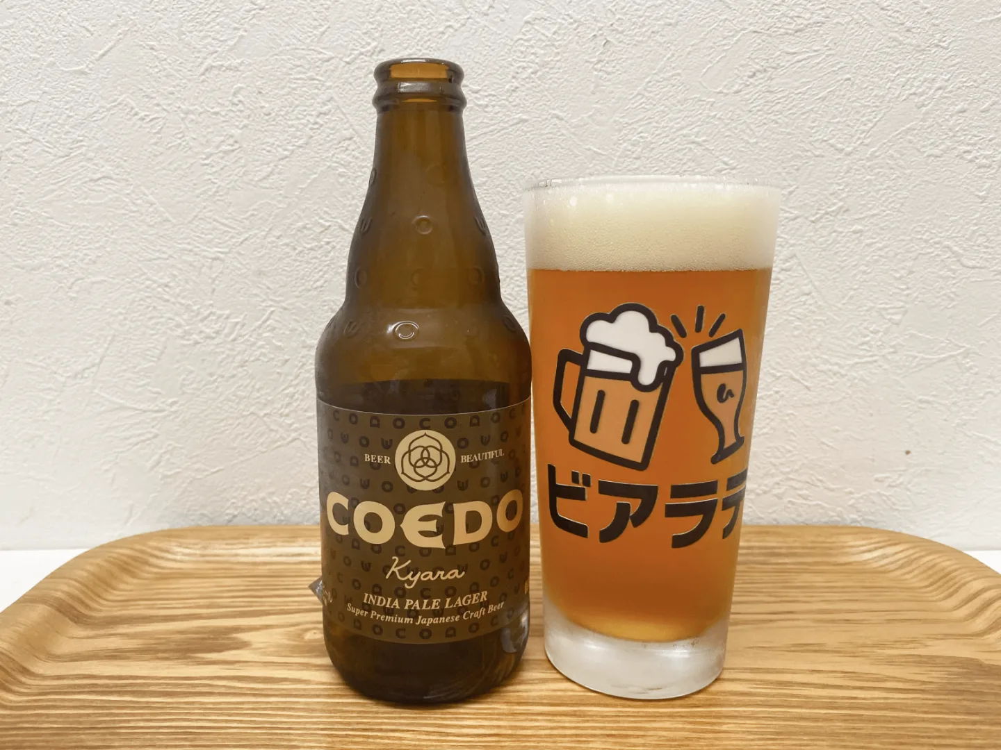 撮影した商品写真：伽羅 -Kyara-