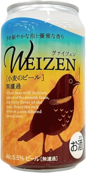 商品写真：ヴァイツェン