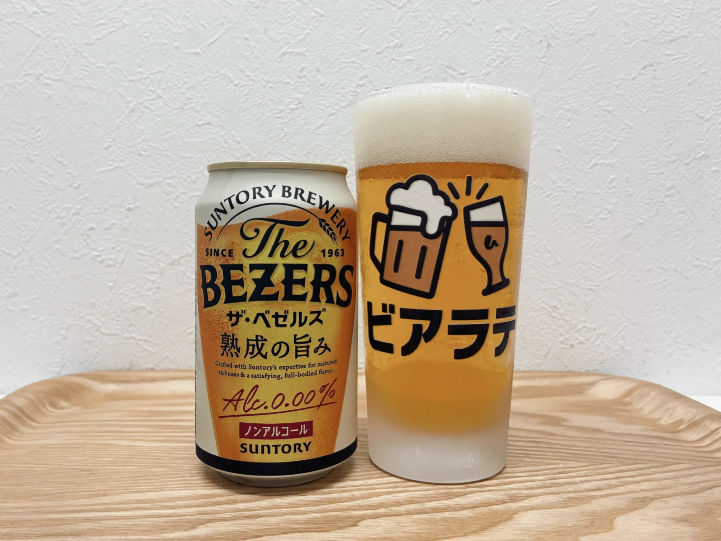 撮影した商品写真：ザ・ベゼルズ