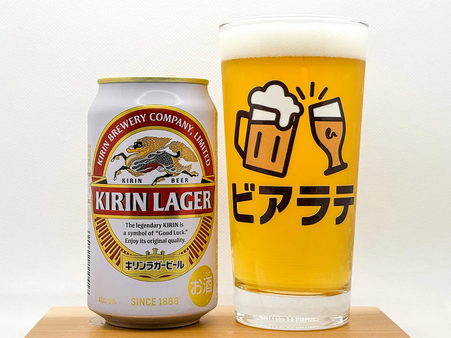撮影した商品写真：キリンラガービール