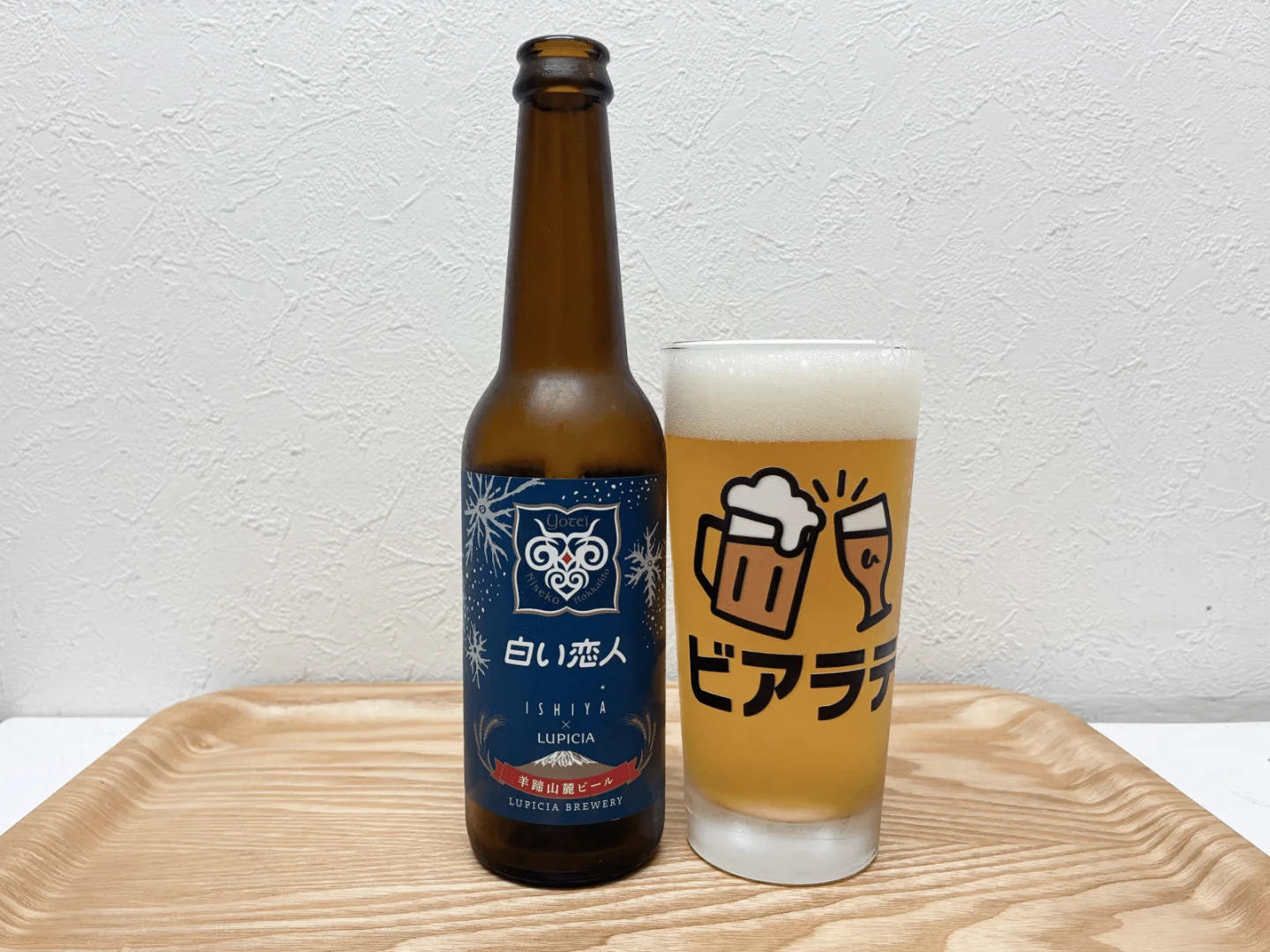 撮影した商品写真：白い恋人