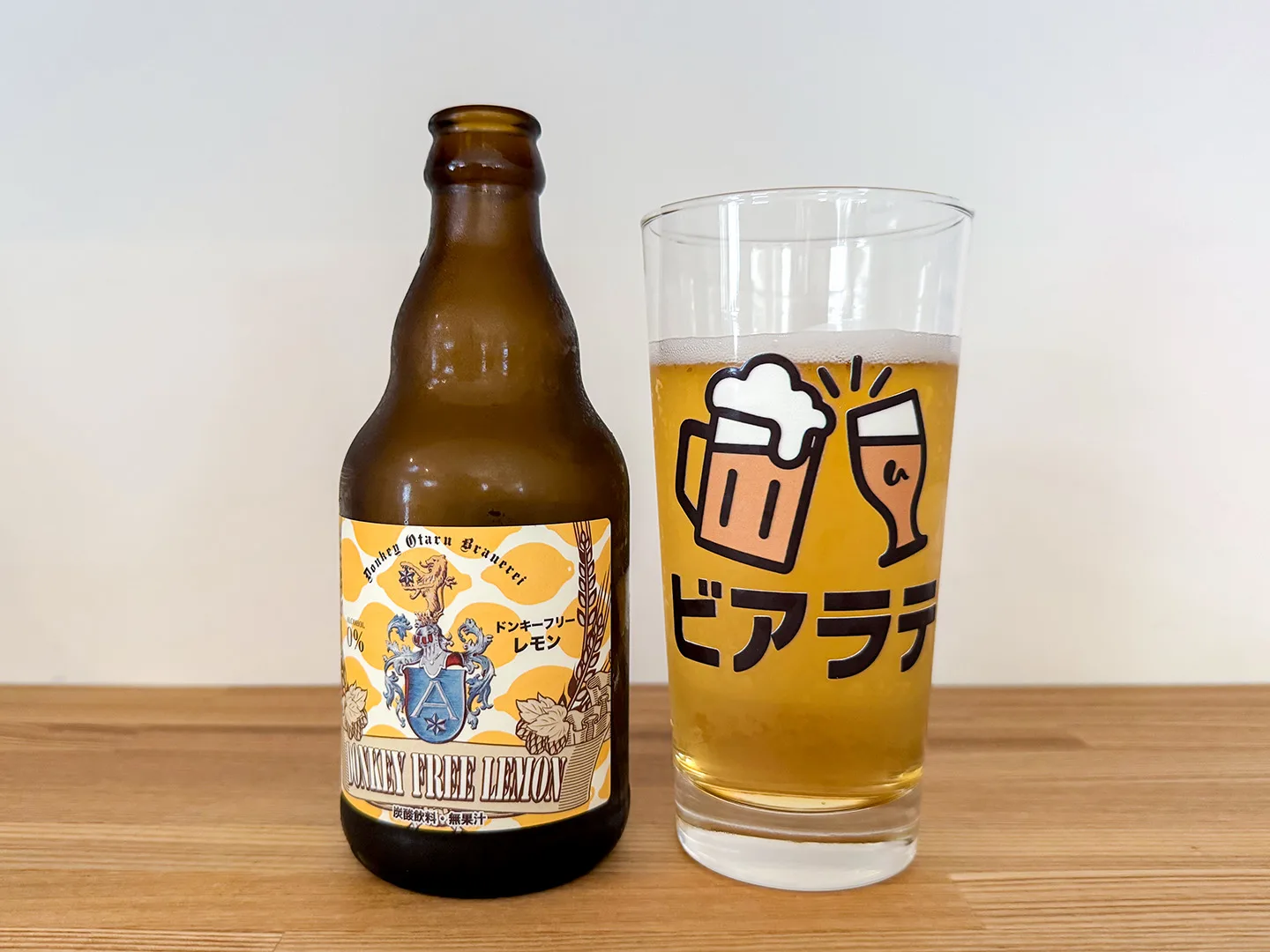 撮影した商品写真：ドンキーフリー（レモン）
