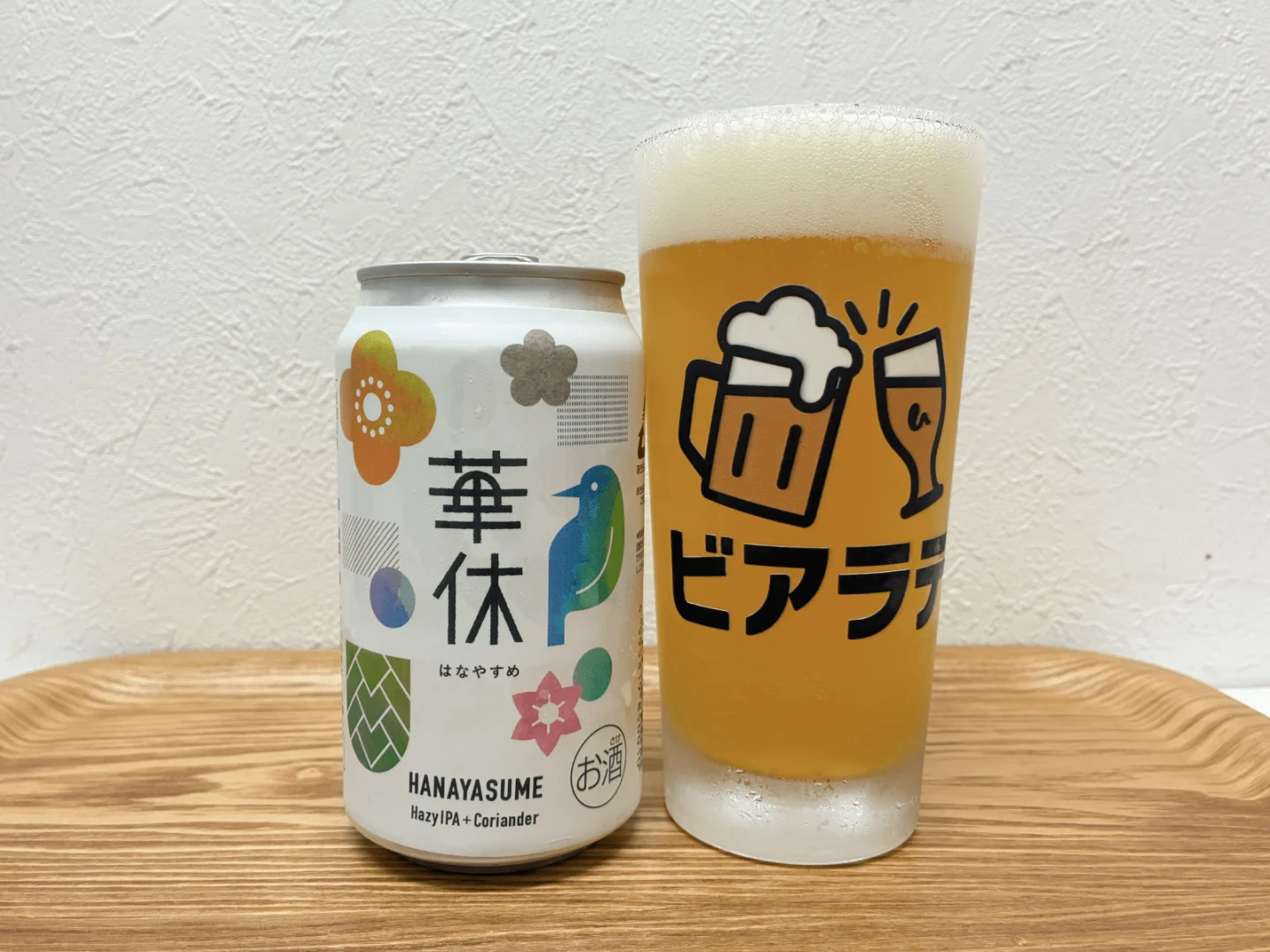 撮影した商品写真：華休 -はなやすめ-