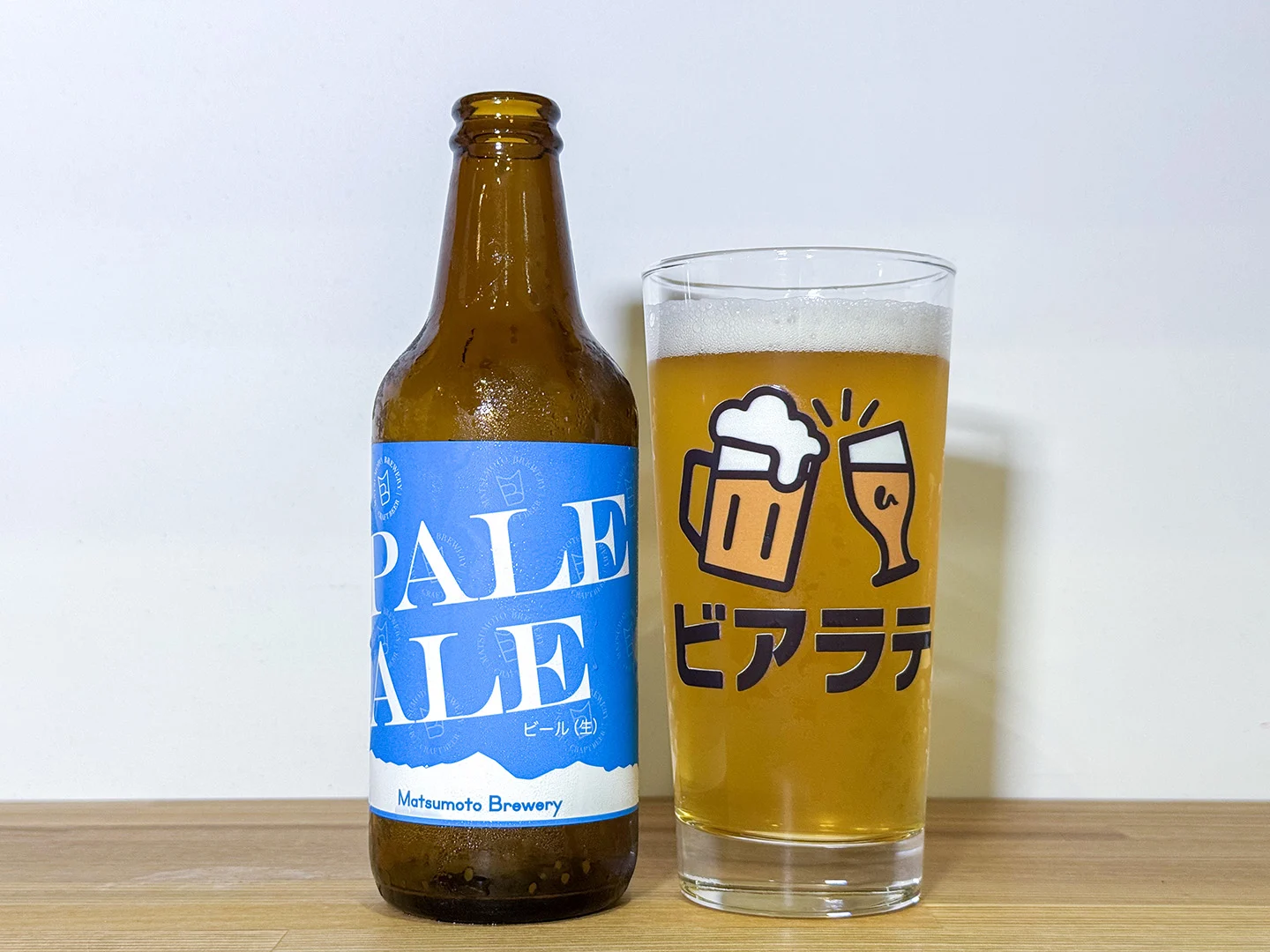 撮影した商品写真：MATSUMOTO PALE ALE