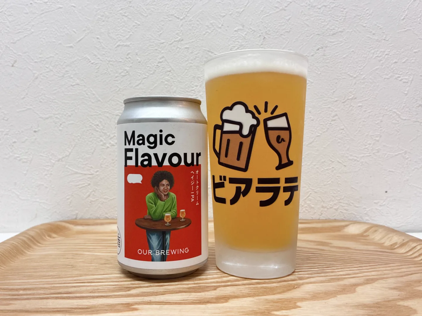 Magic Flavourの写真