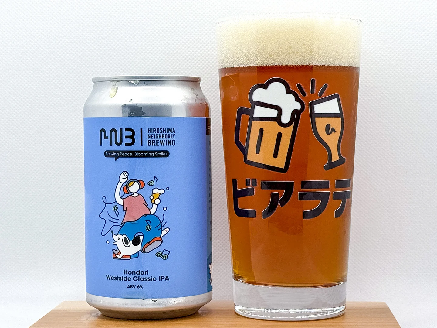 本通り ウエストサイド クラシック IPAの写真