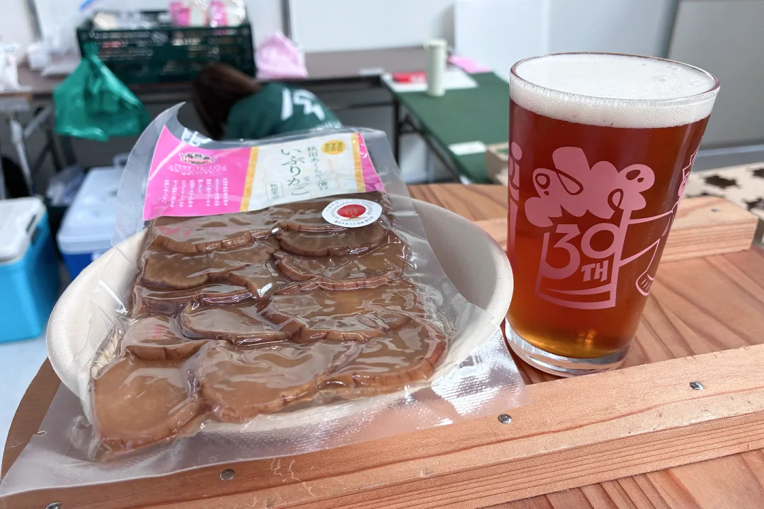 古代米のビール注文したので、米と合わせていぶりがっこをチョイス