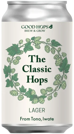商品写真：The Classic Hops