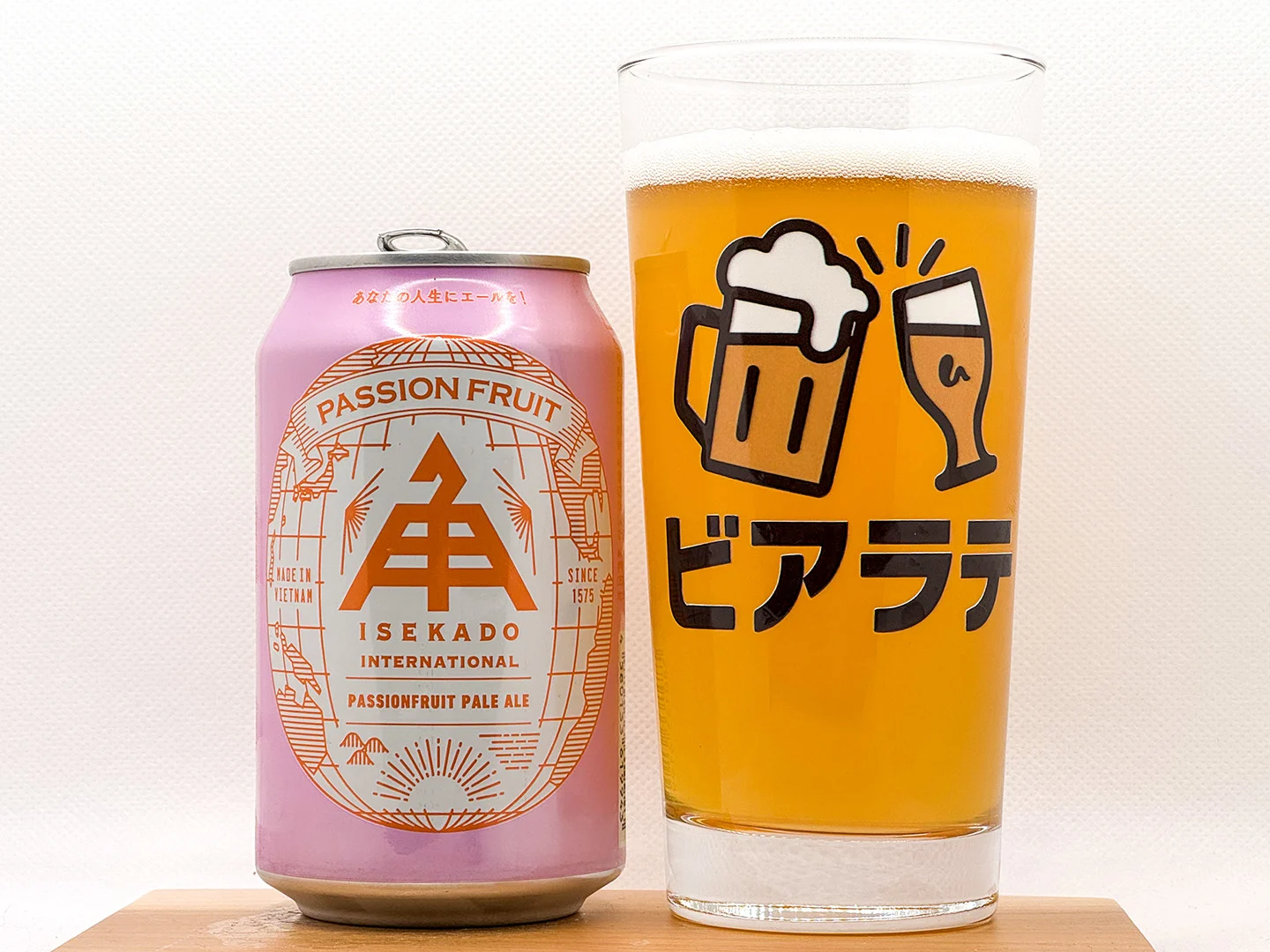 パッションフルーツペールエールの写真