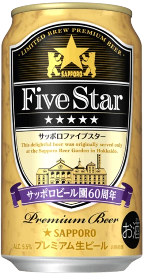 商品写真：サッポロ ファイブスター