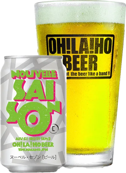 商品写真：オラホビール ヌーベルセゾン