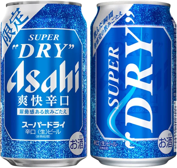 商品写真：アサヒスーパードライ 爽快辛口
