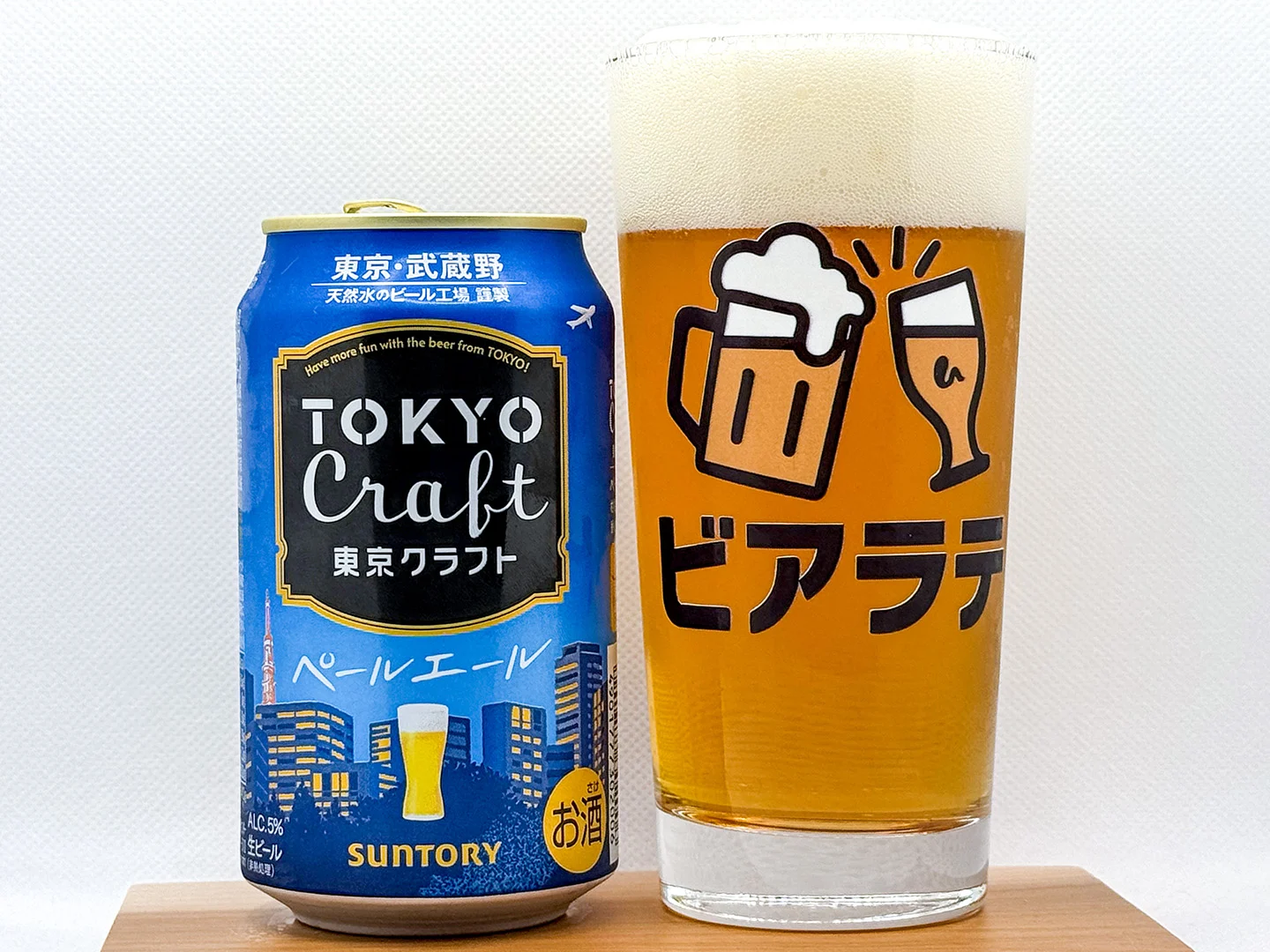 東京クラフト〈ペールエール〉の写真