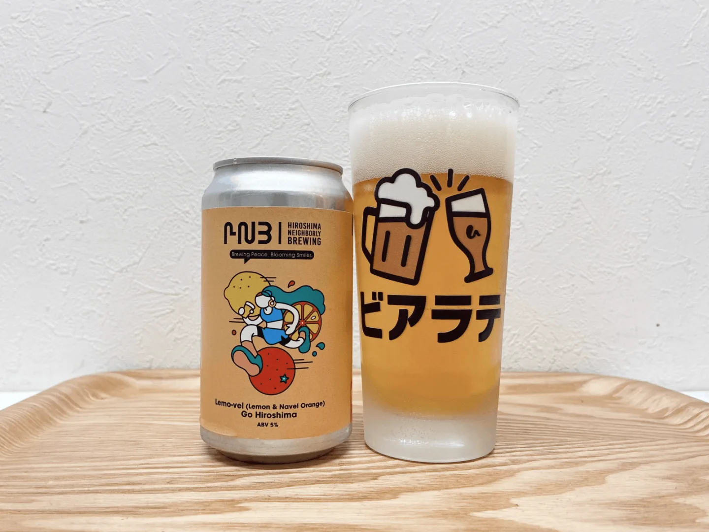 レモブル GO HIROSHIMAの写真