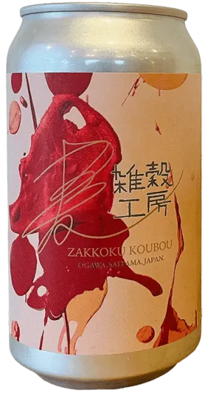 商品写真：春の小川