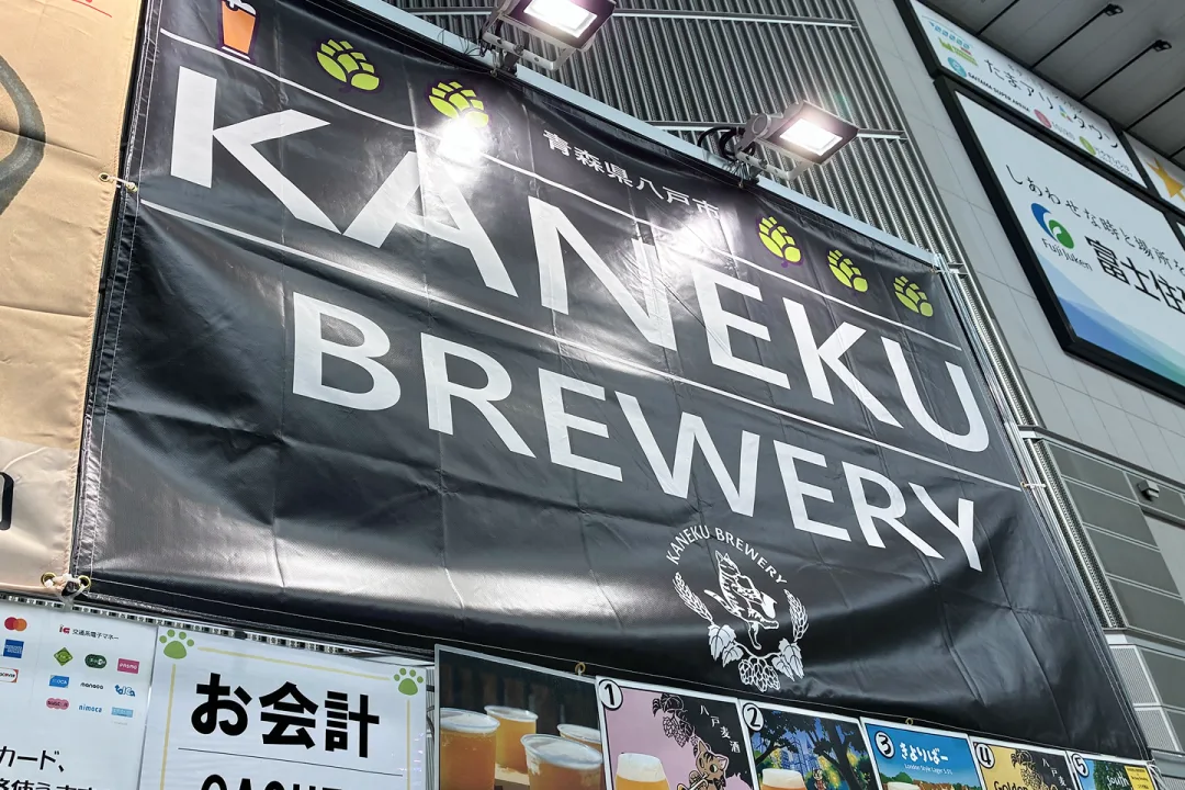 見切れているけど、左側のお米の看板にも惹かれました