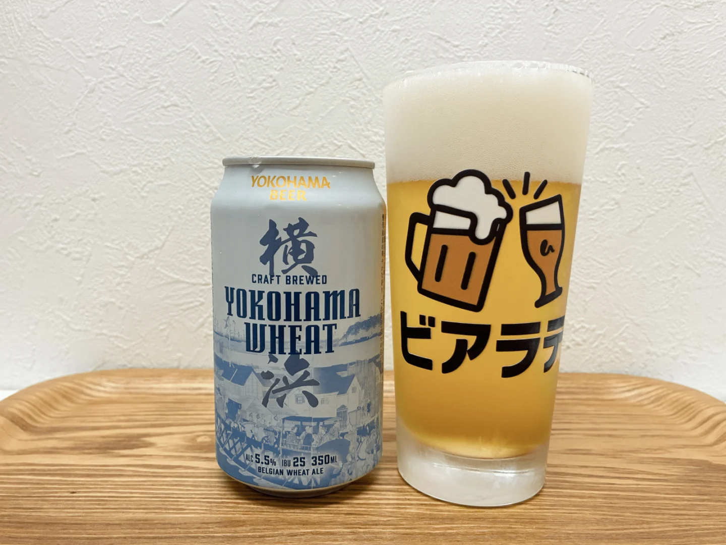 撮影した商品写真：横浜ウィート