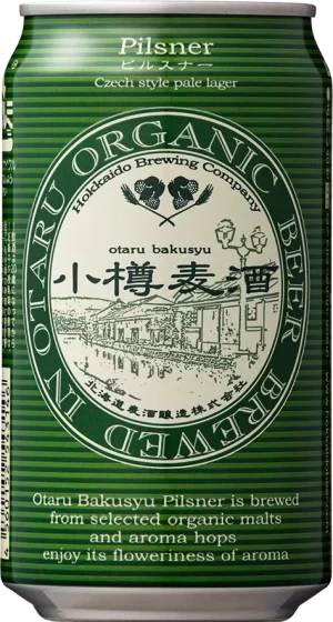 商品写真：小樽麦酒 ピルスナー