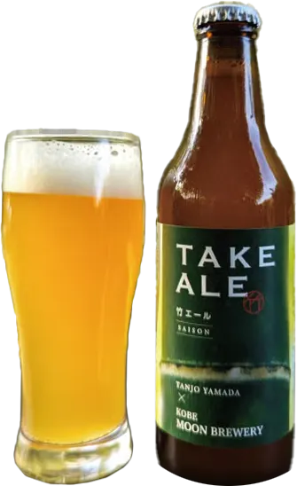 商品写真：TAKE ALE