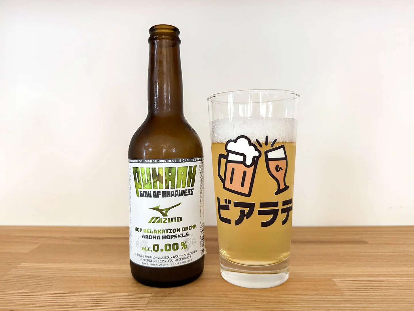 撮影した商品写真：PUHAAH