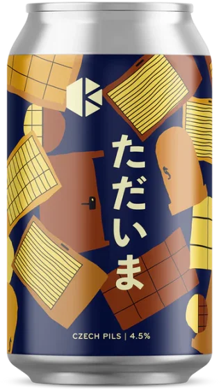 商品写真：ただいま