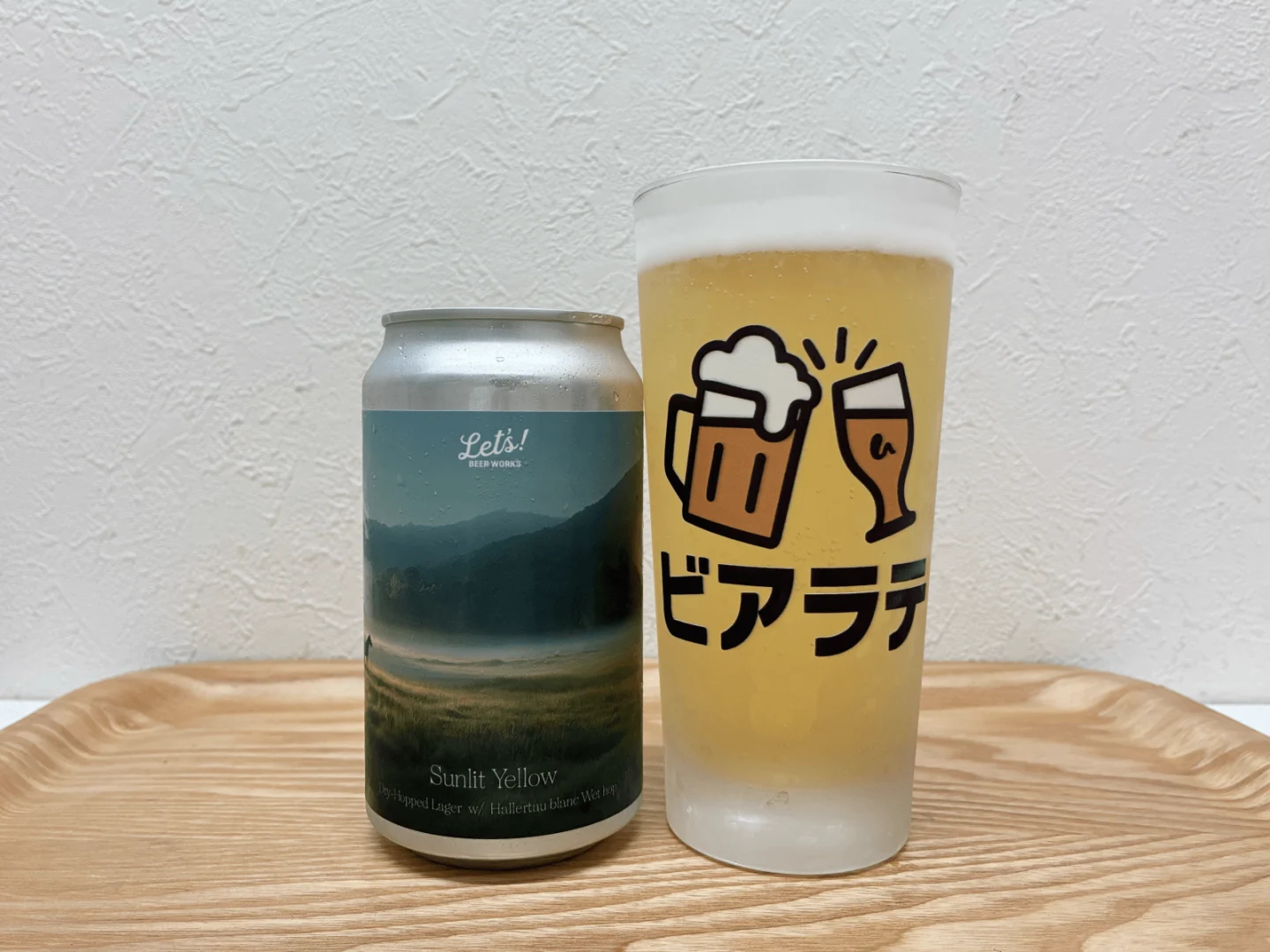 Sunlit Yellowの写真