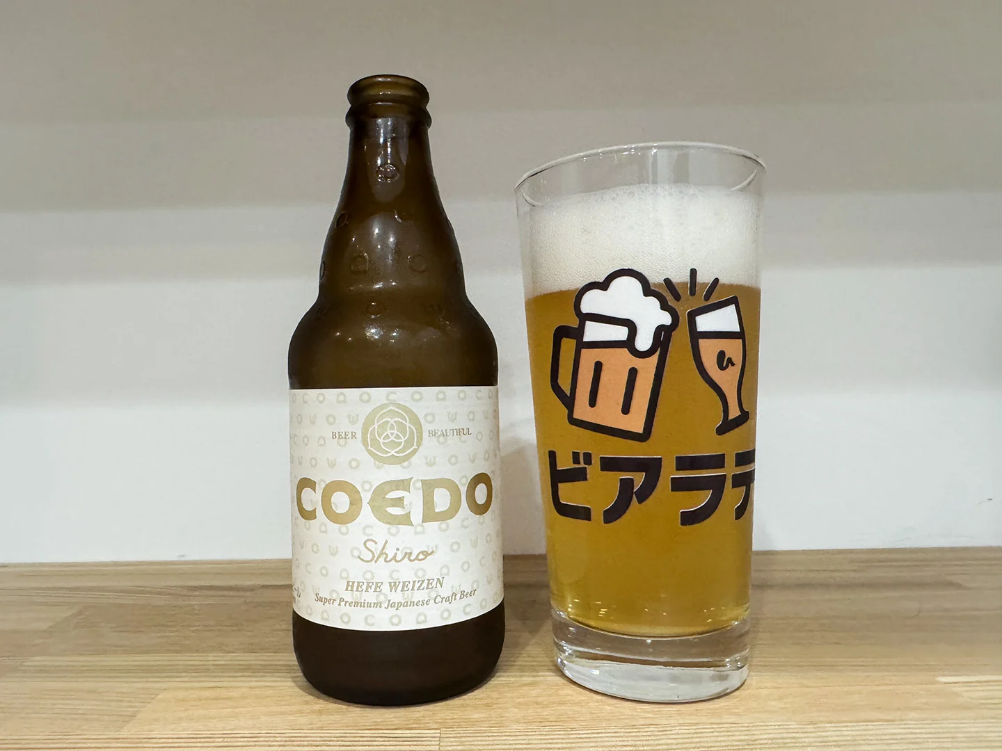 撮影した商品写真：白 -Shiro-