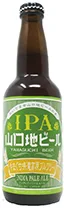 商品写真：IPA