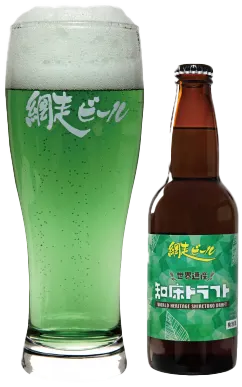 商品写真：知床ドラフト