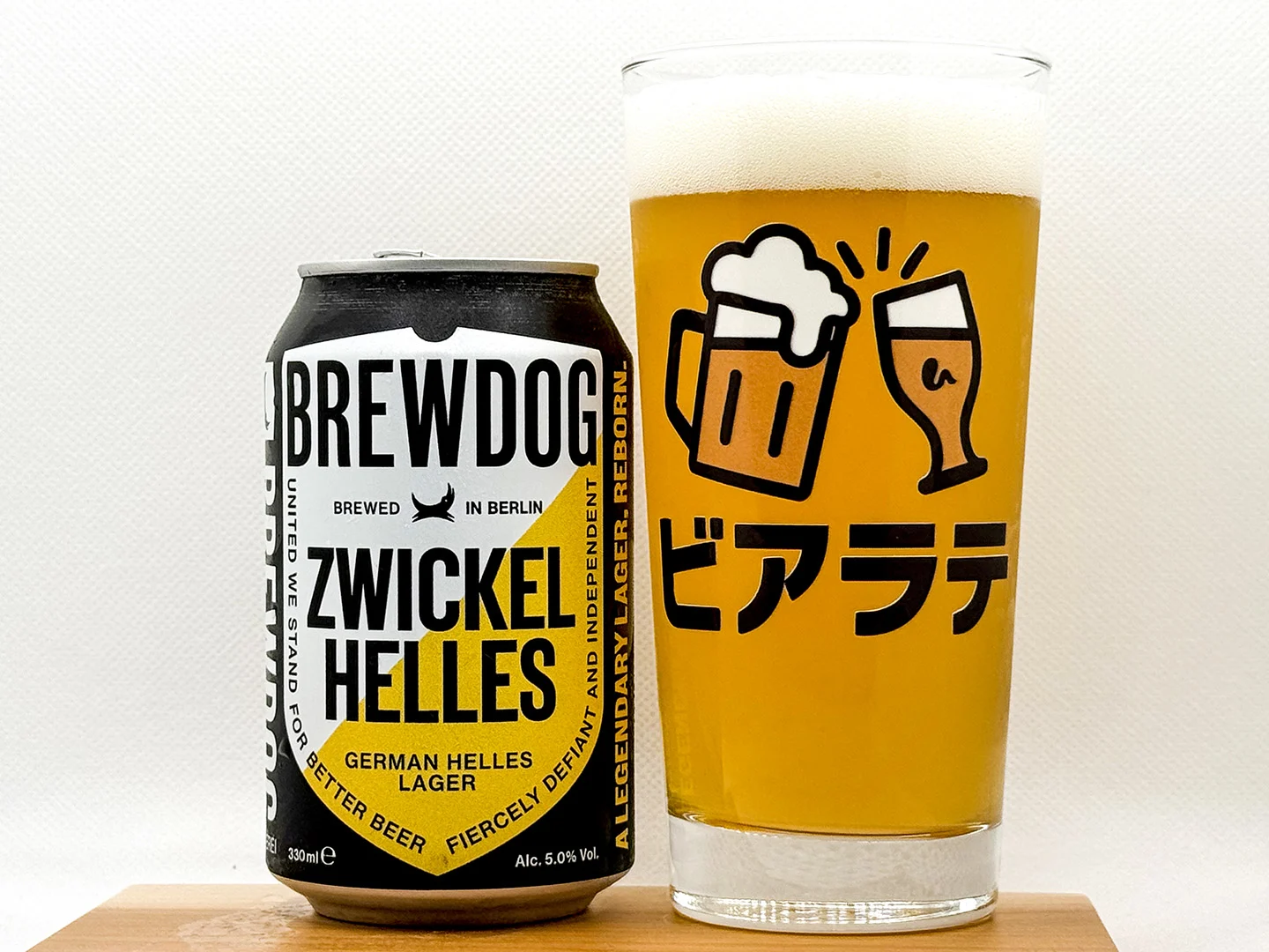 ZWICKEL HELLESの写真
